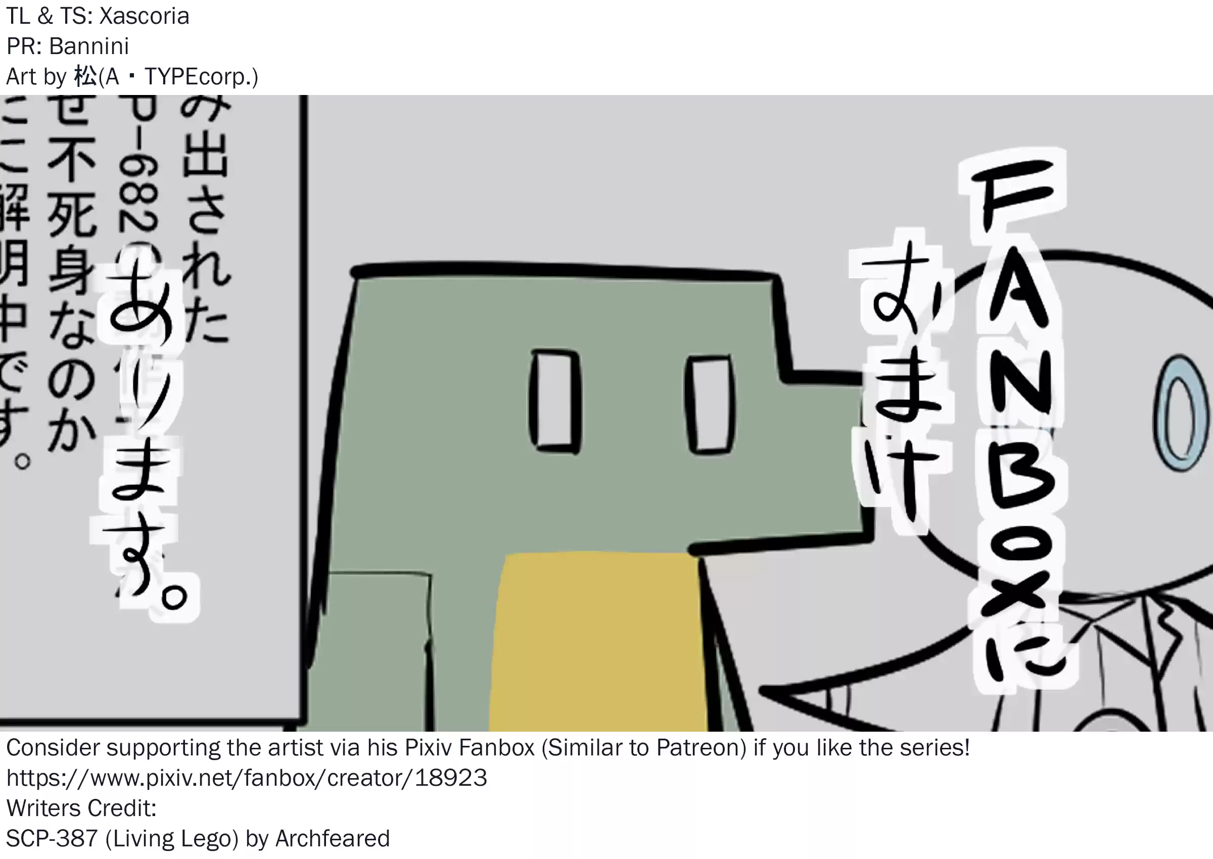 Oversimplified Scp Chapter 93: Scp-387