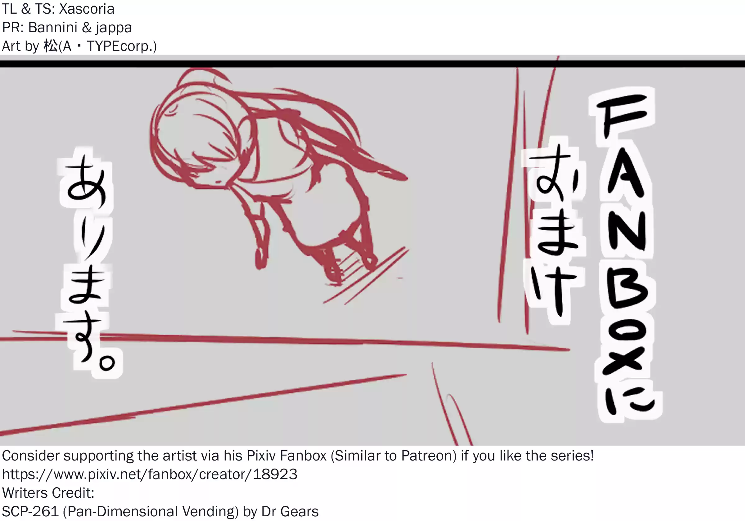 Oversimplified Scp Chapter 94: Scp-261