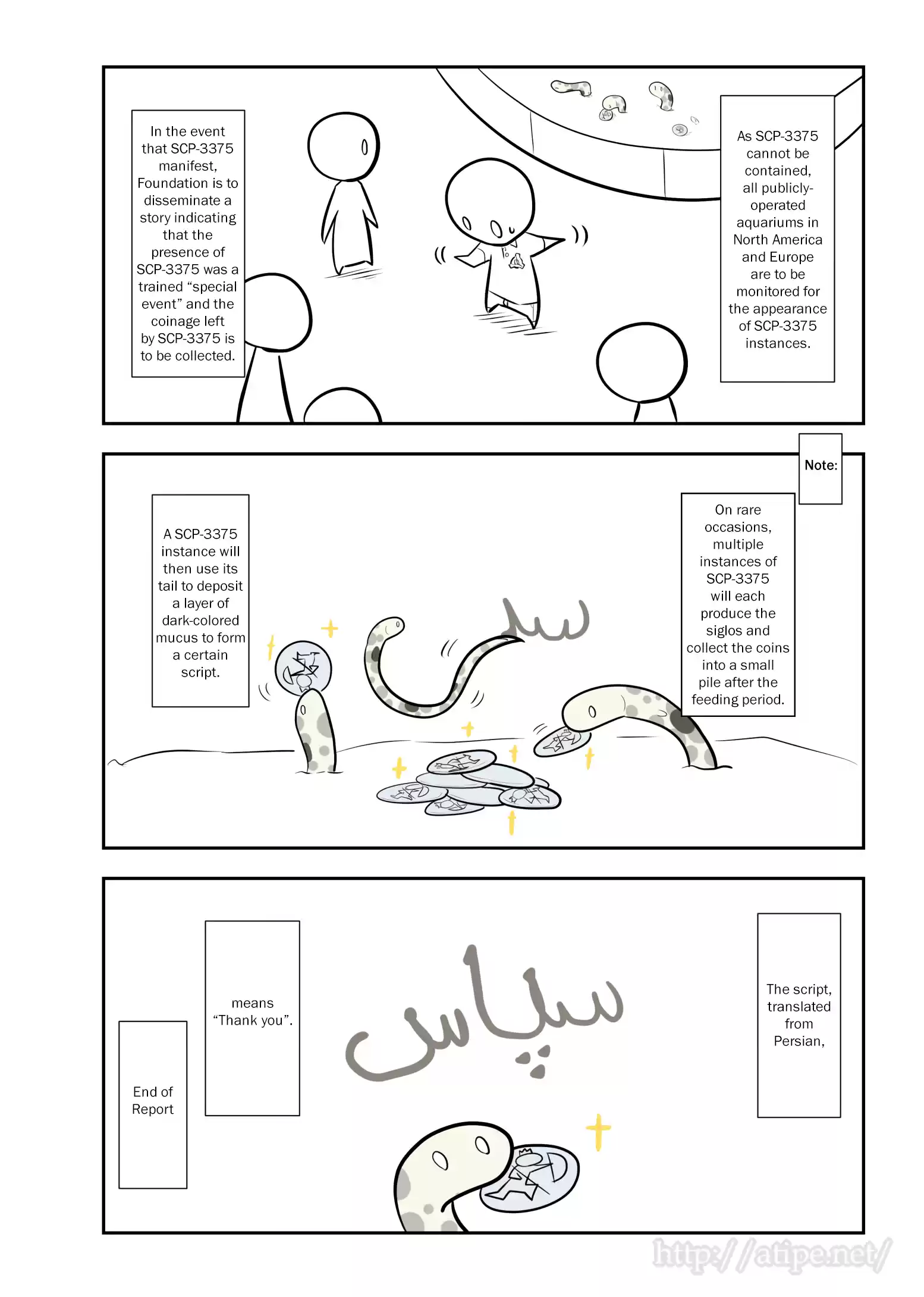 Oversimplified Scp Chapter 97: Scp-3375