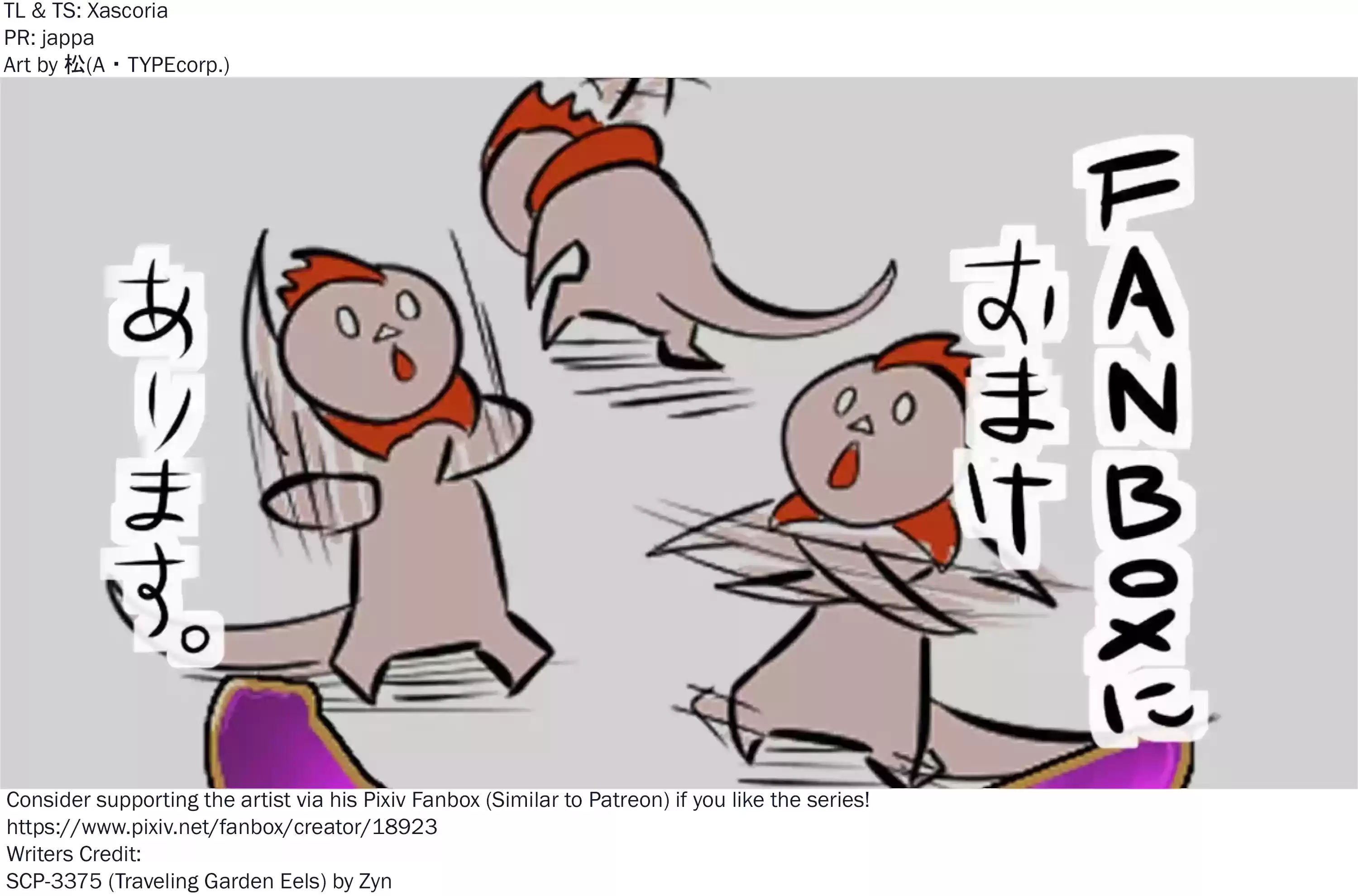 Oversimplified Scp Chapter 97: Scp-3375