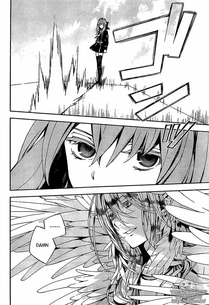 Owari no Serafu 67