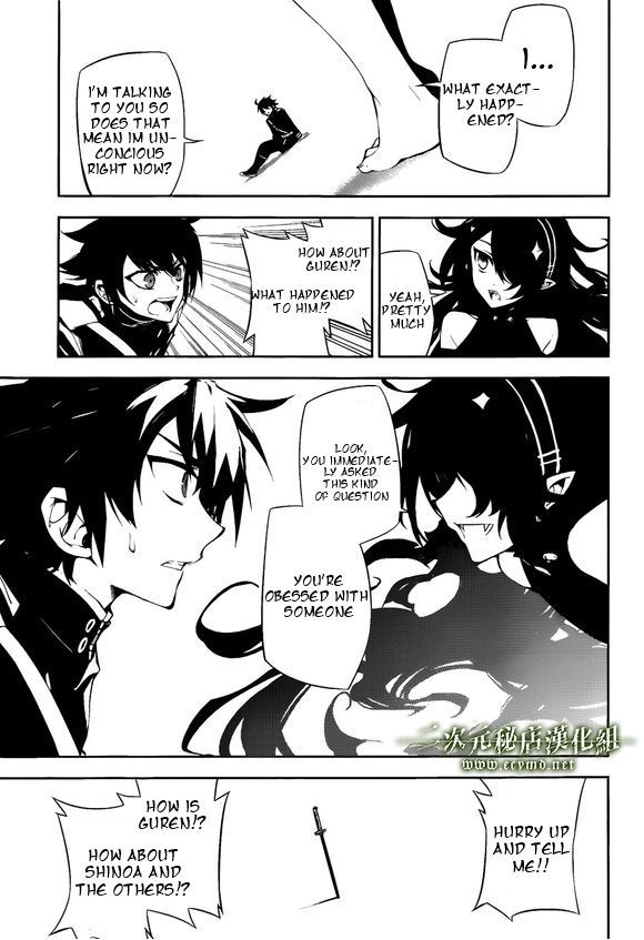 Owari no Seraph 36