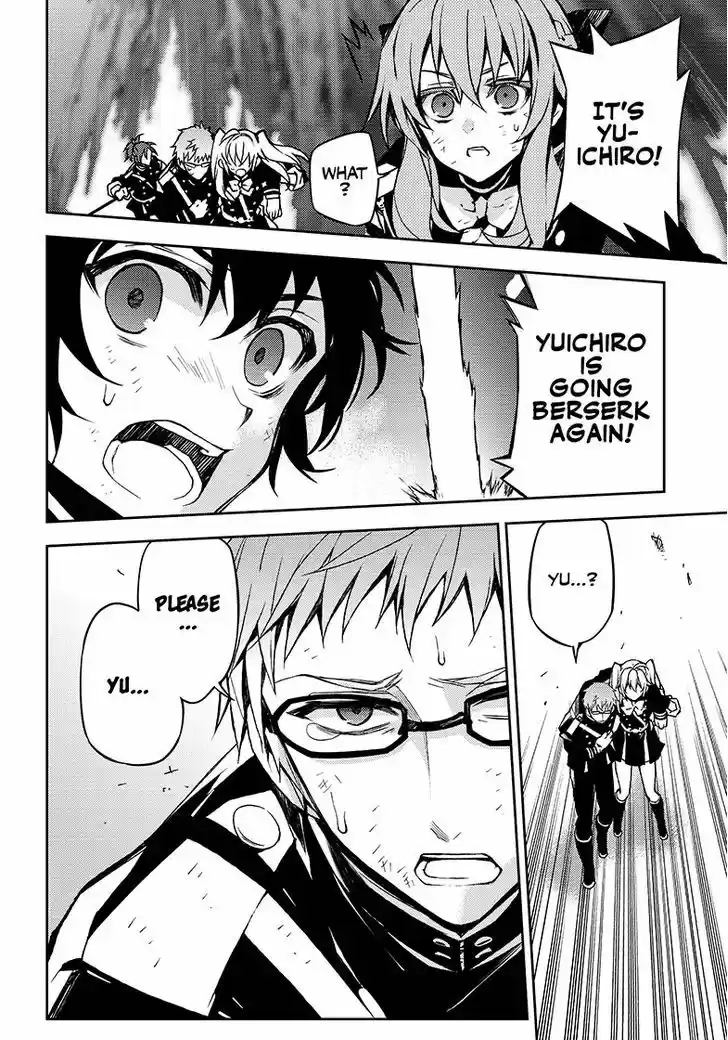 Owari no Seraph 41