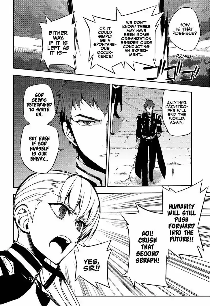 Owari no Seraph 41