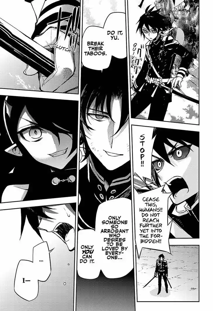 Owari no Seraph 41