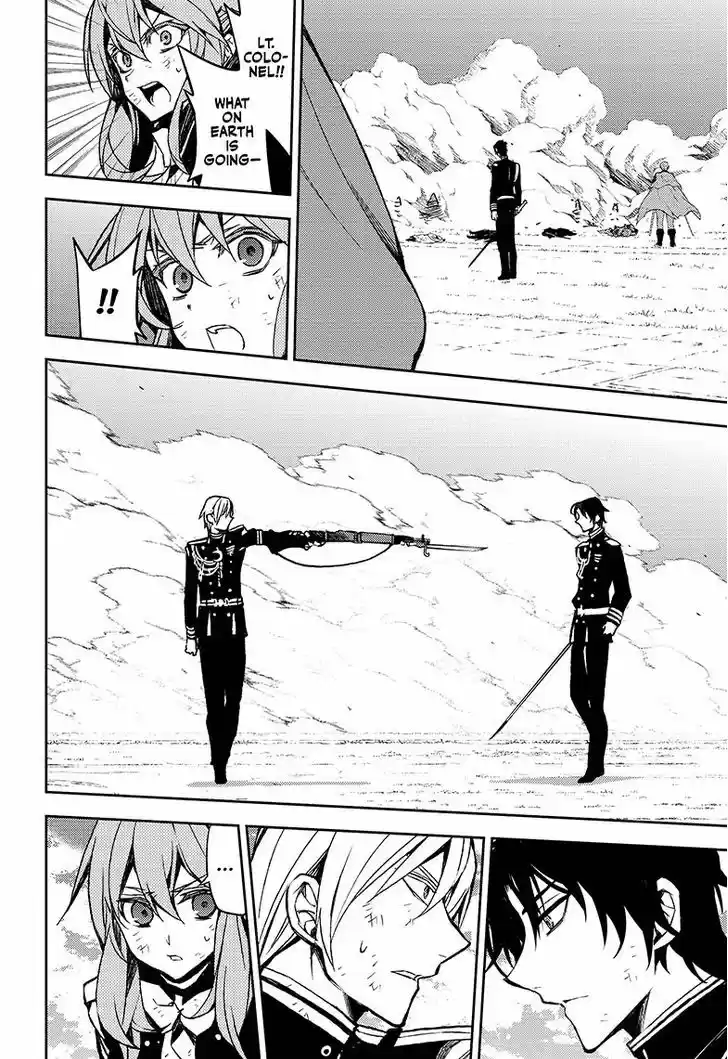 Owari no Seraph 41