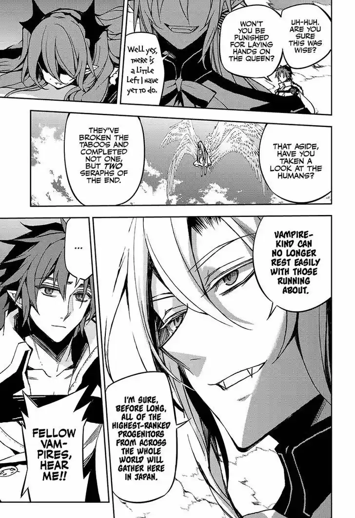 Owari no Seraph 41