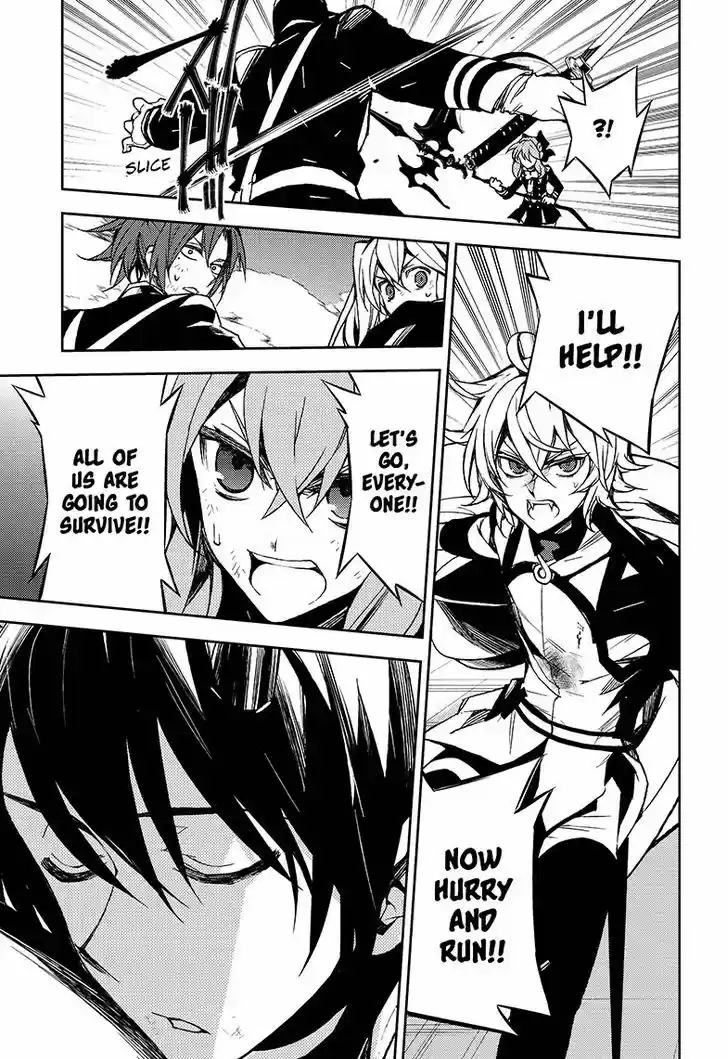 Owari no Seraph 41