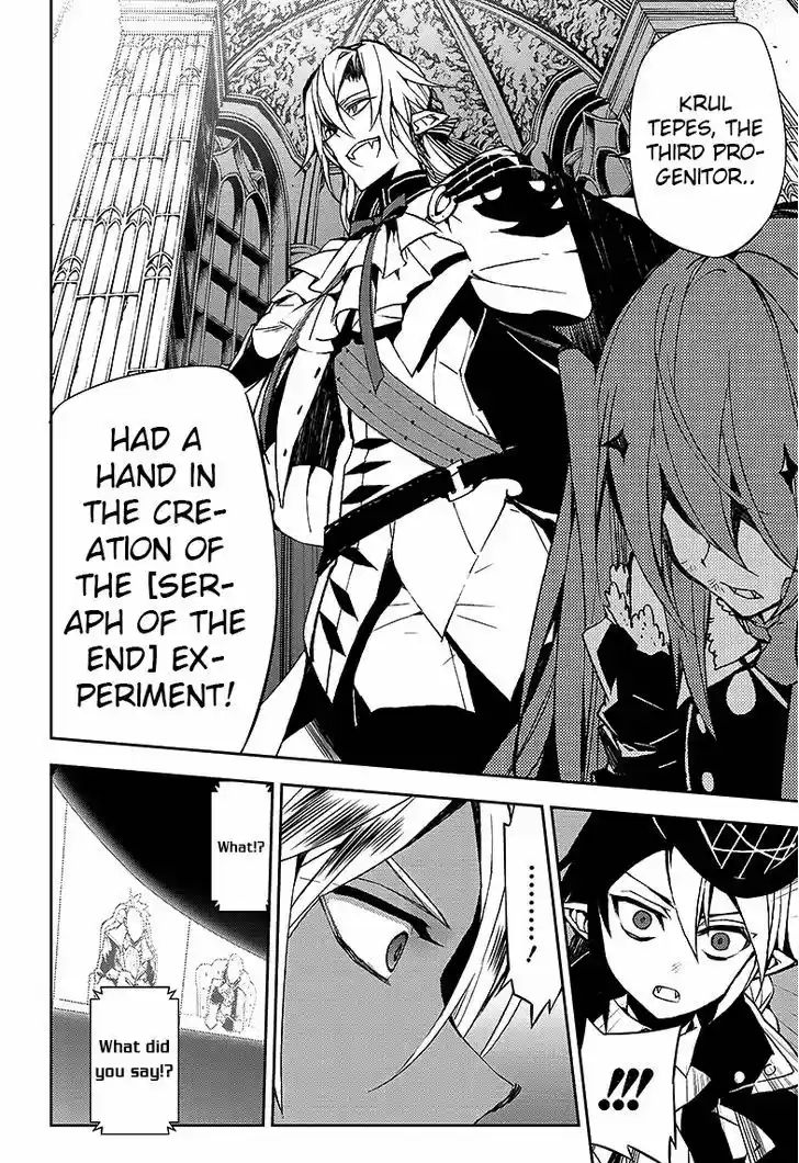Owari no Seraph 42