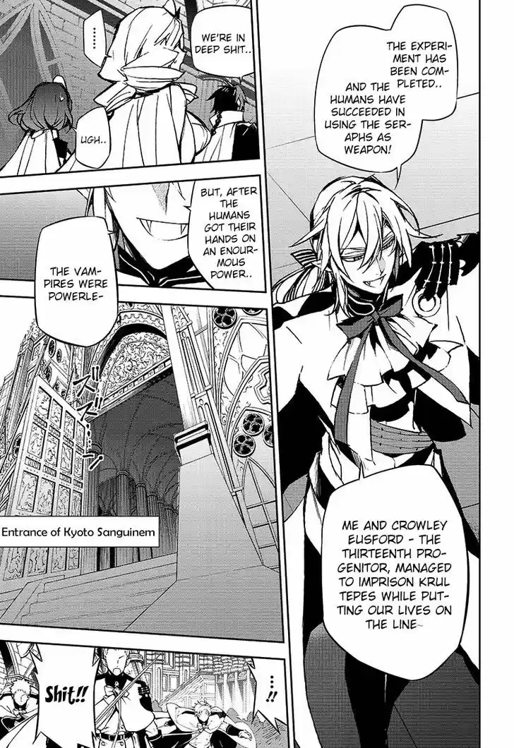 Owari no Seraph 42
