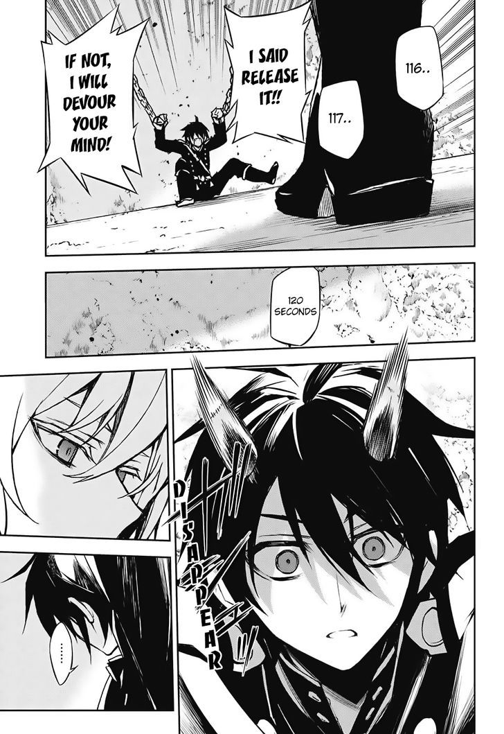 Owari no Seraph 43