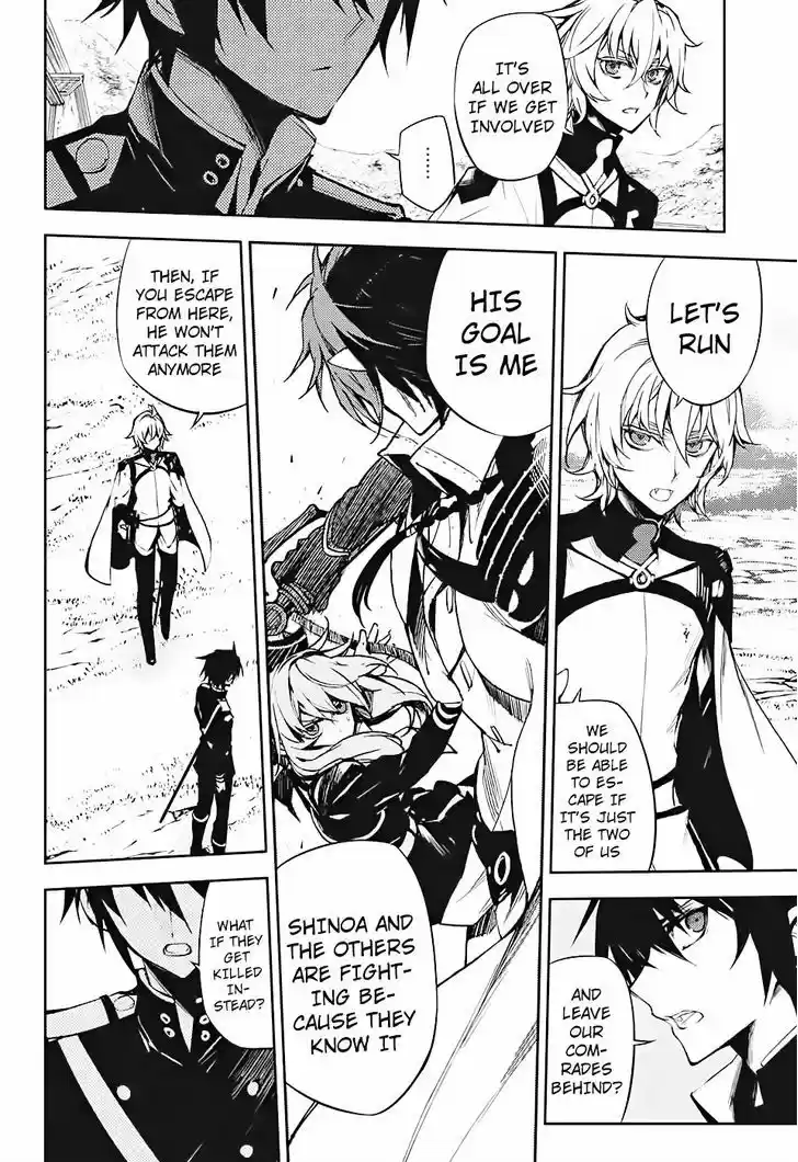 Owari no Seraph 46