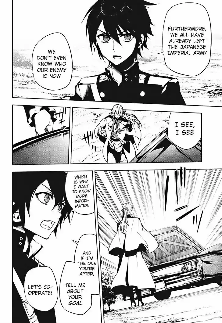 Owari no Seraph 46