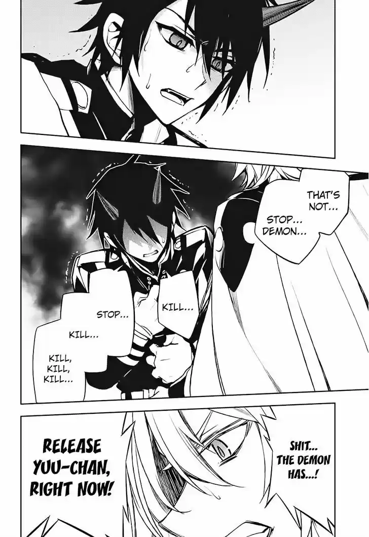 Owari no Seraph 46