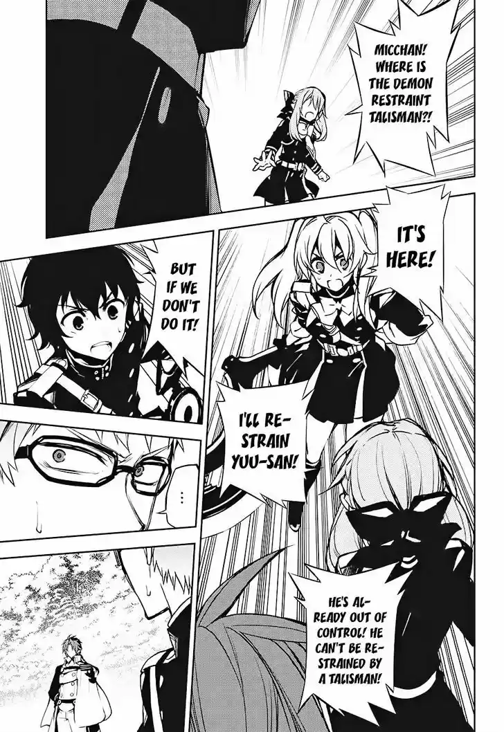 Owari no Seraph 46