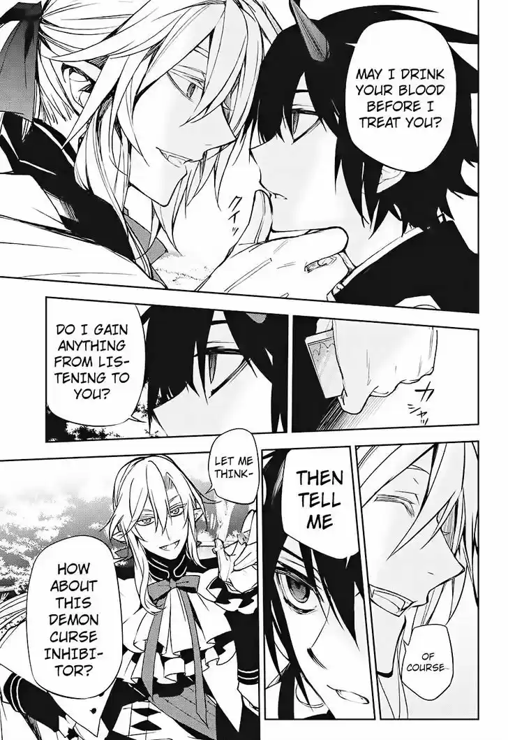 Owari no Seraph 46