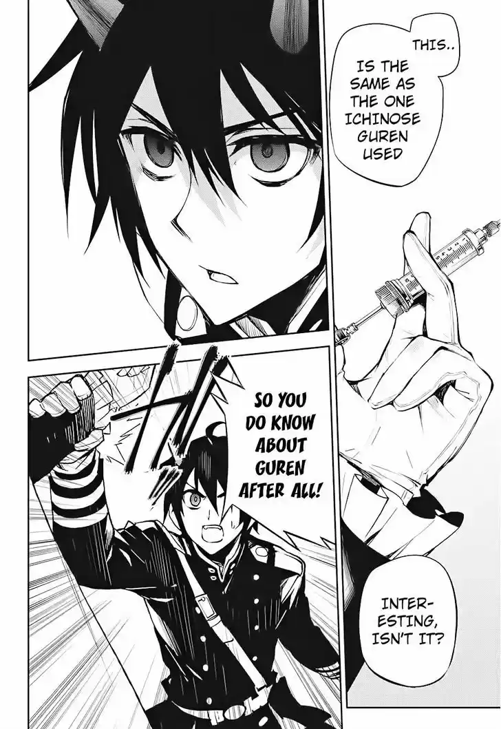 Owari no Seraph 46