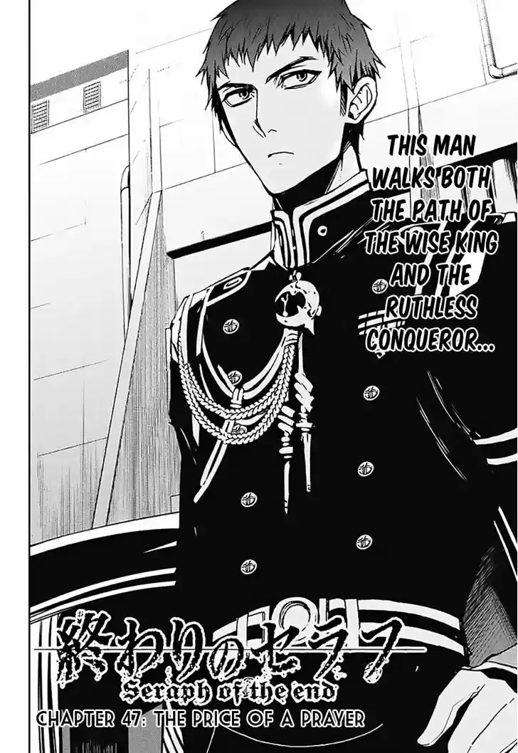 Owari no Seraph 47