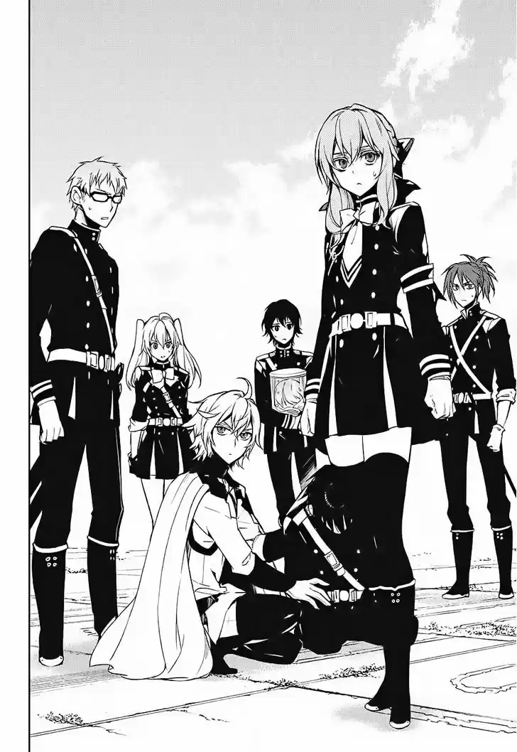 Owari no Seraph 47