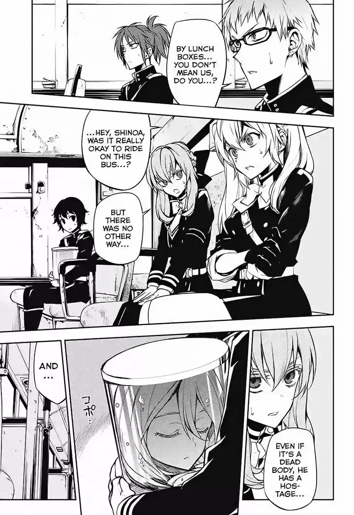 Owari no Seraph 47