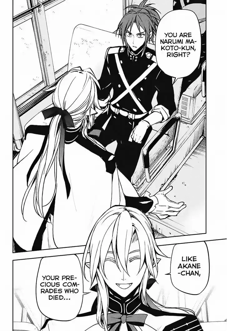 Owari no Seraph 47