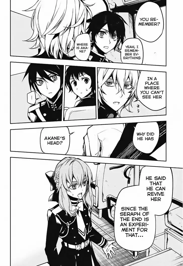 Owari no Seraph 47
