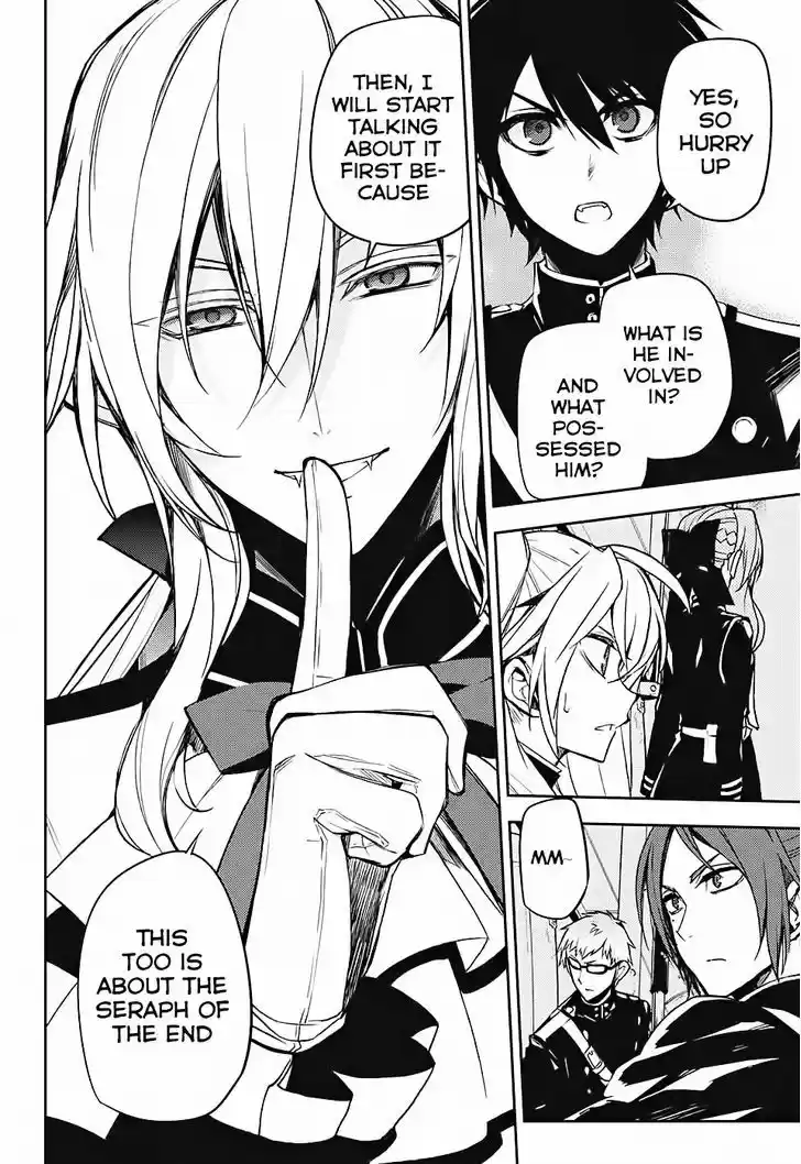 Owari no Seraph 47