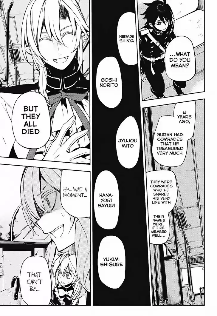 Owari no Seraph 47