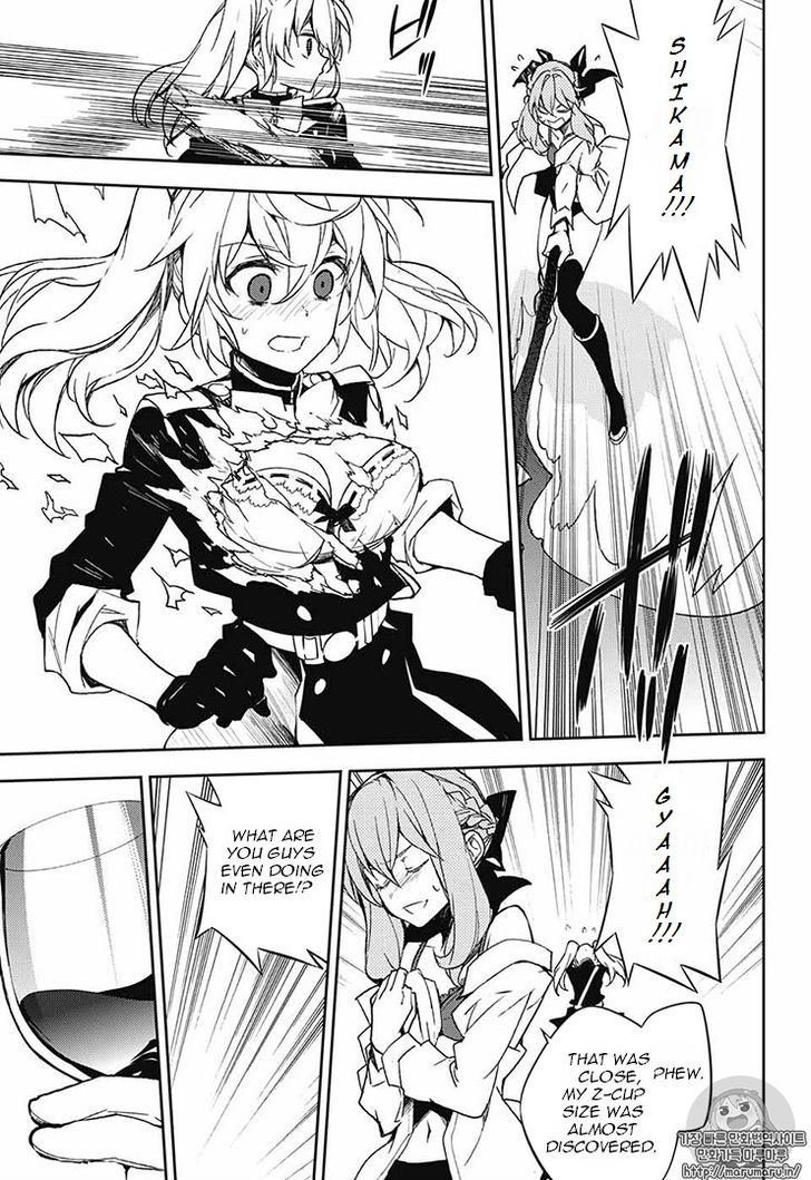 Owari no Seraph 54