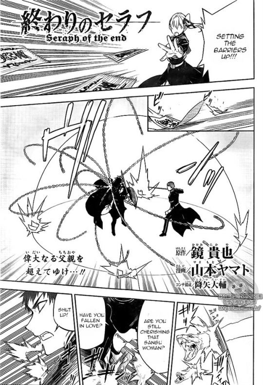 Owari no Seraph 57