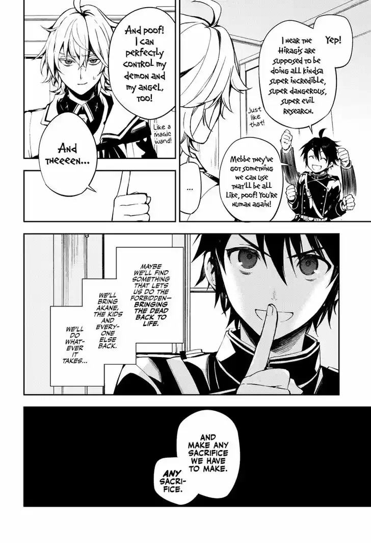 Owari no Seraph 71