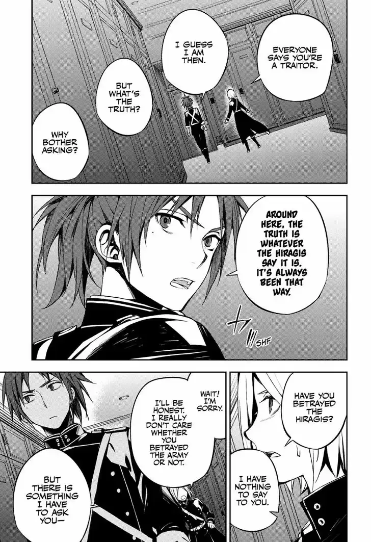 Owari no Seraph 71