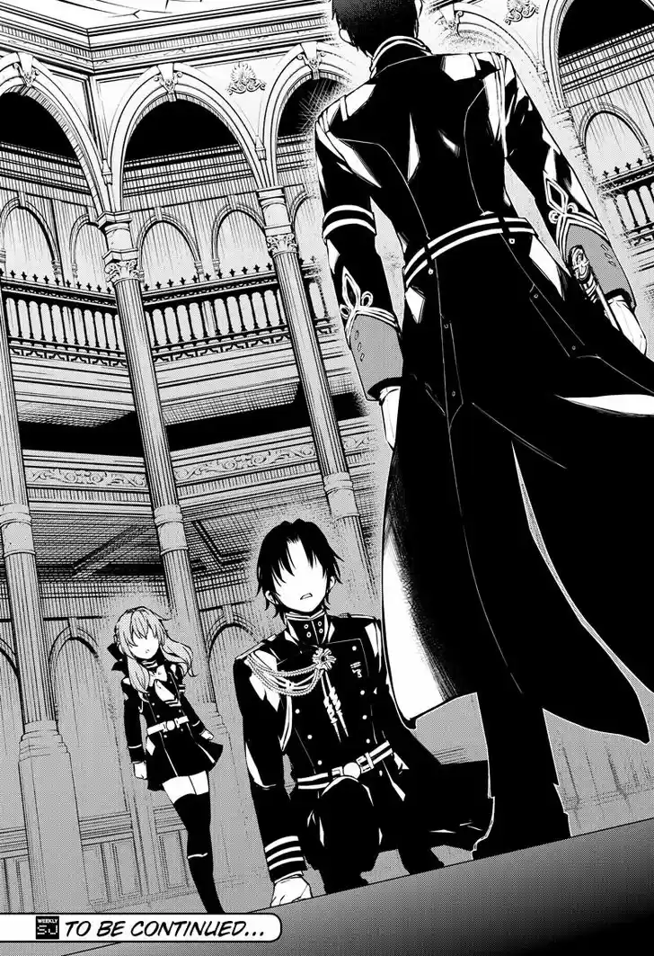 Owari no Seraph 71