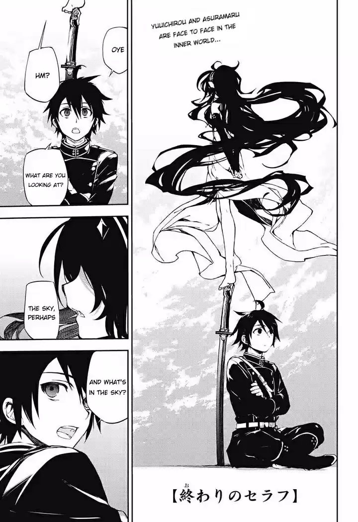 Owari no Seraph Ch. 69 The Day We Lost The Sun
