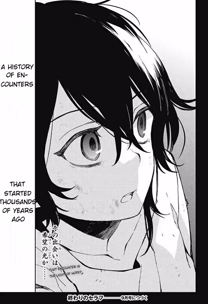 Owari no Seraph Ch. 69 The Day We Lost The Sun