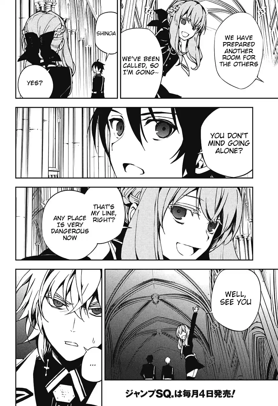 Owari no Seraph Ch. 70 The Cause of a Subordinate
