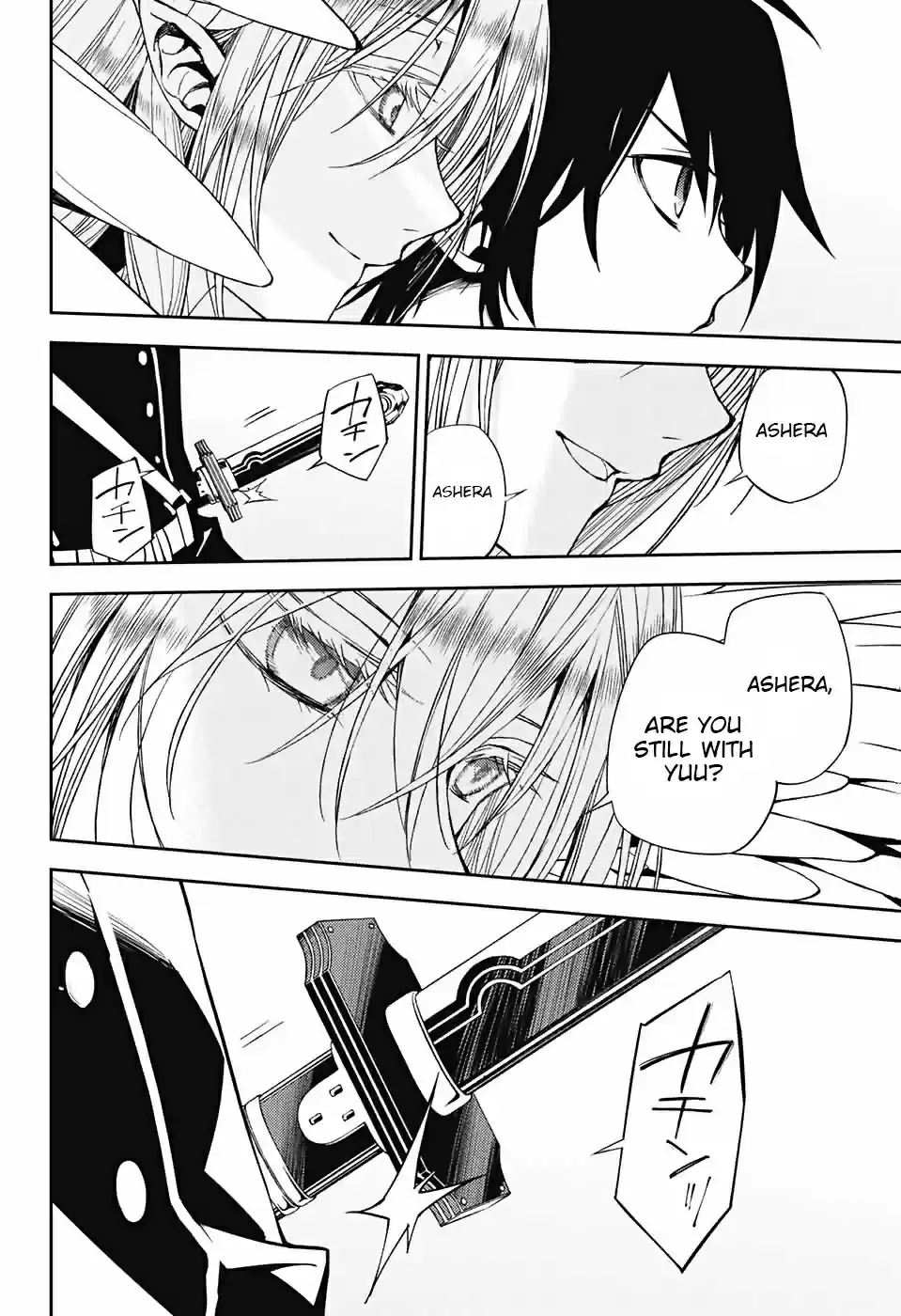 Owari no Seraph Ch. 73 Inside Yuu's Sword