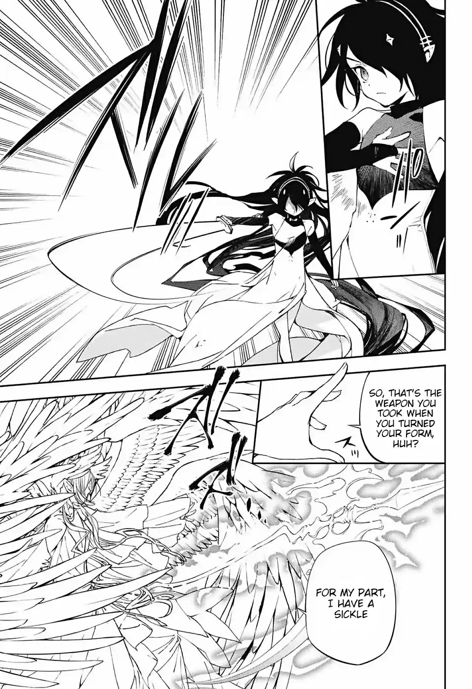 Owari no Seraph Ch. 73 Inside Yuu's Sword