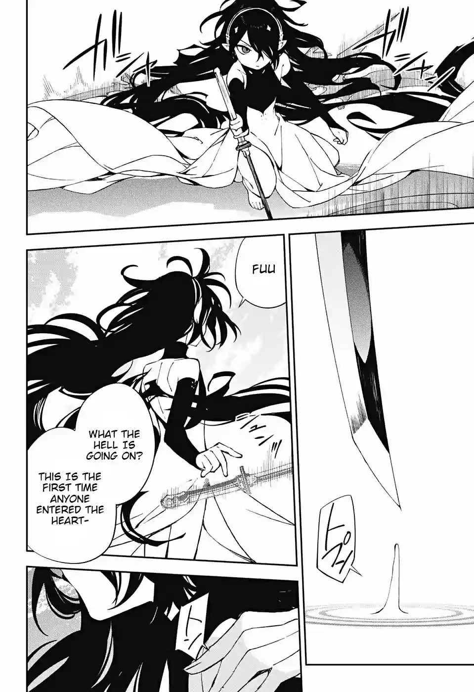 Owari no Seraph Ch. 73 Inside Yuu's Sword