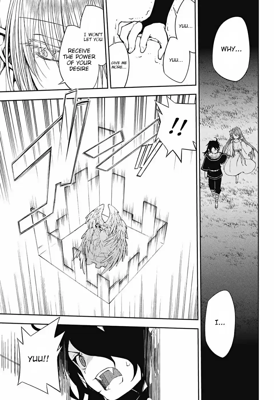 Owari no Seraph Ch. 73 Inside Yuu's Sword