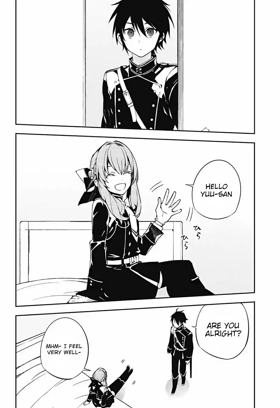 Owari no Seraph Ch. 73 Inside Yuu's Sword