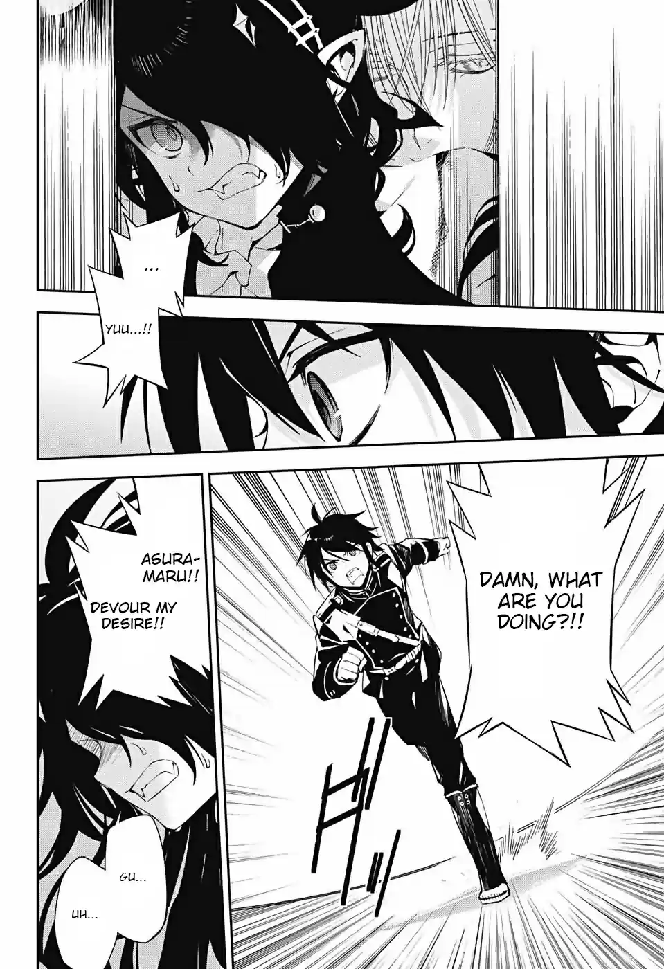 Owari no Seraph Ch. 73 Inside Yuu's Sword