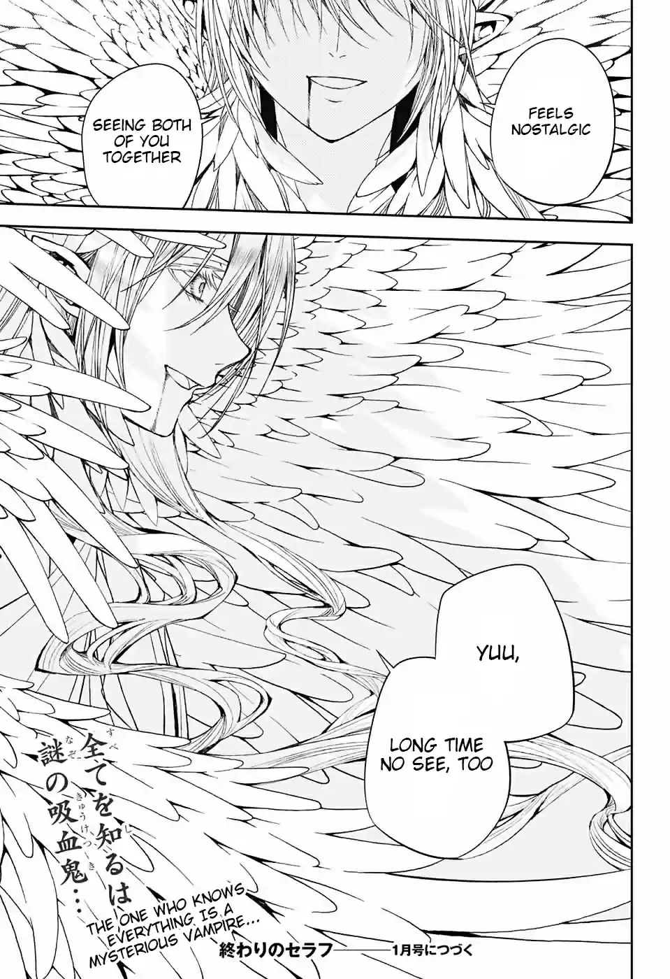 Owari no Seraph Ch. 73 Inside Yuu's Sword