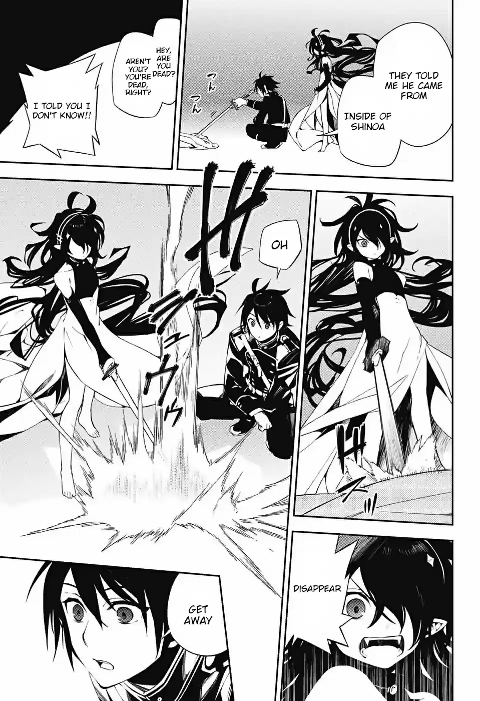 Owari no Seraph Ch. 74 The Awakening of Love