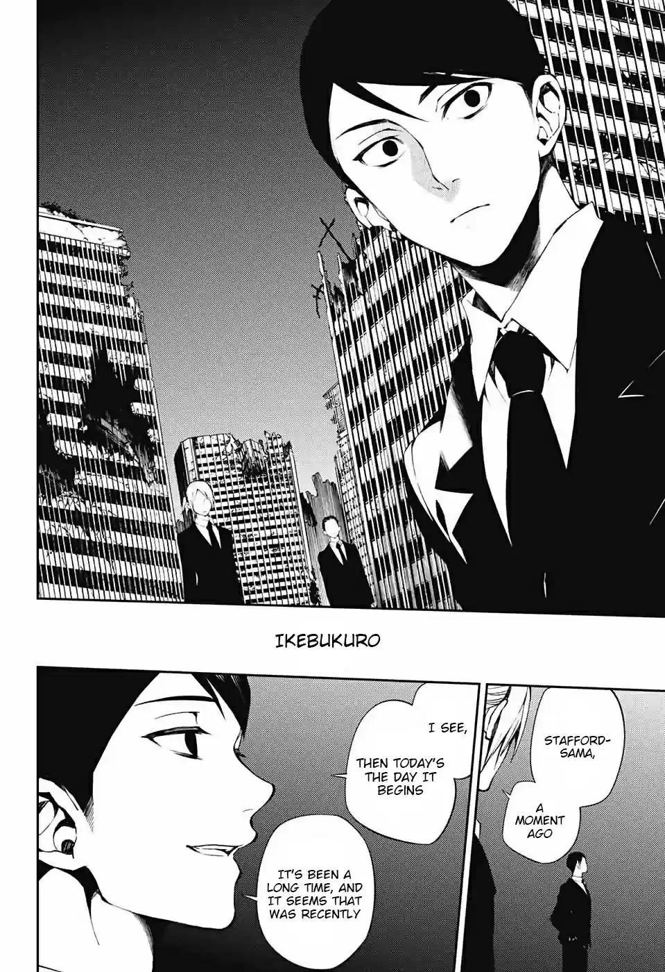 Owari no Seraph Ch. 74 The Awakening of Love