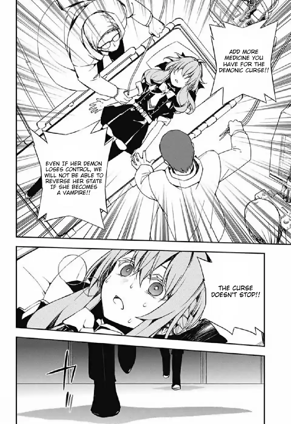 Owari no Seraph Ch. 75 Distance and Secrecy