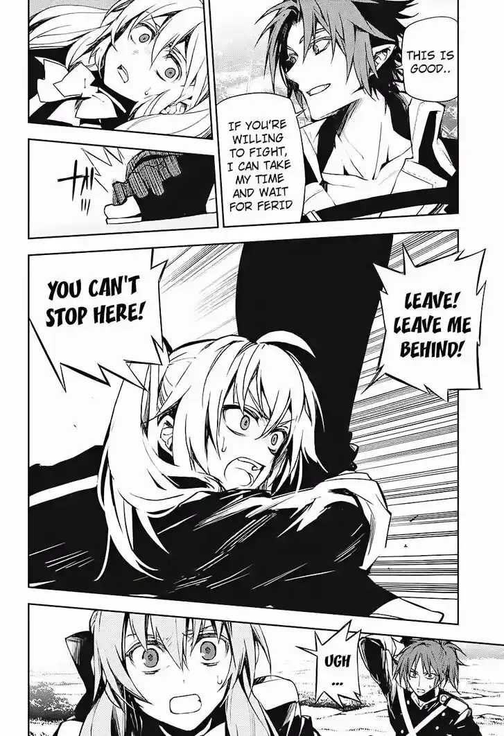Owari no Seraph Ch.045.1