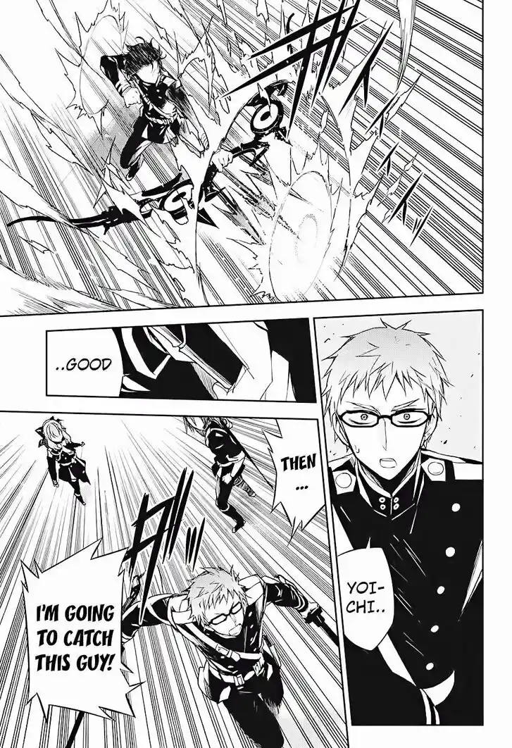 Owari no Seraph Ch.045.1