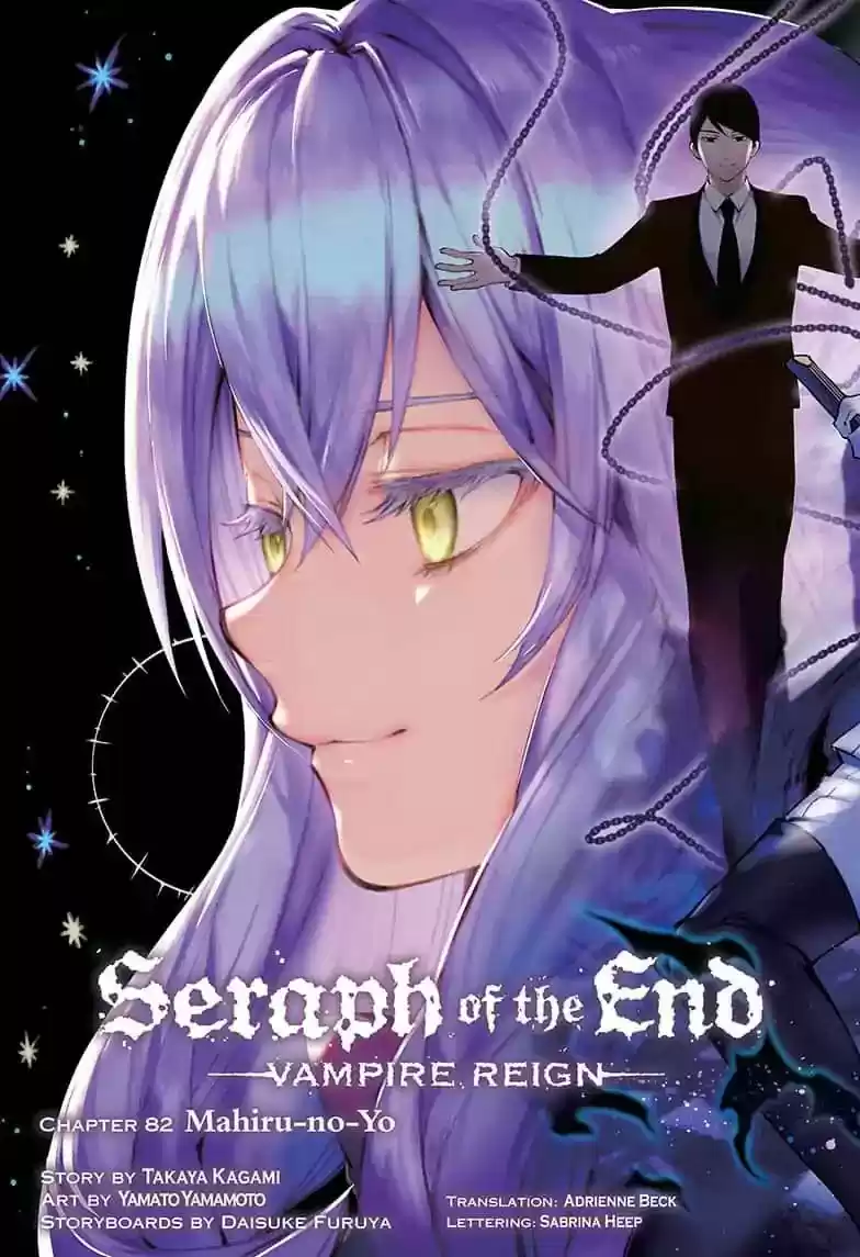 Owari no Seraph ch.082