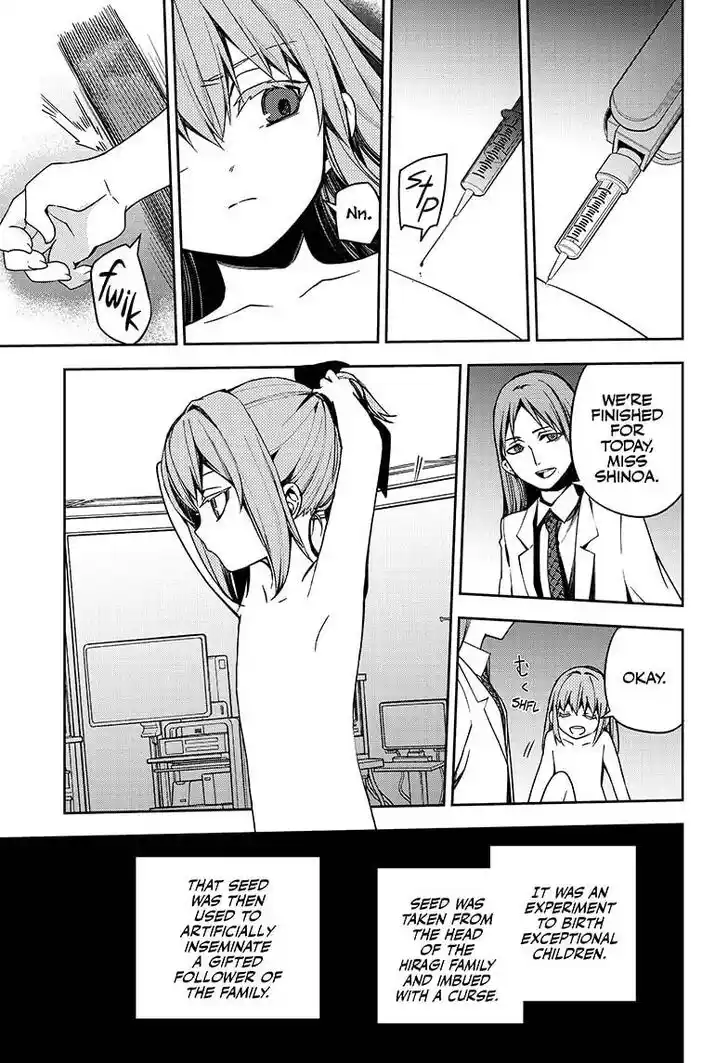 Owari no Seraph Vol.TBD Ch.097